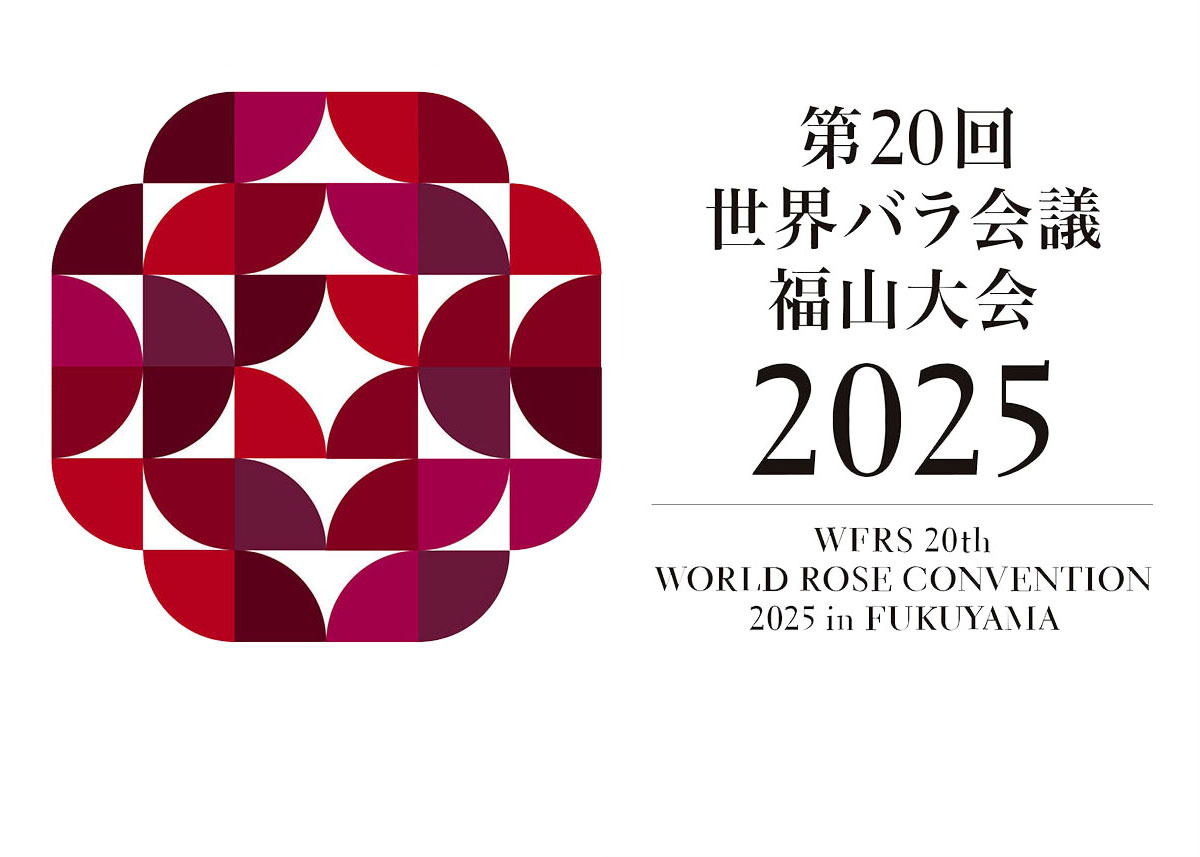 World Rose Convention 2025